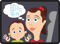 Иллюстрация вектор