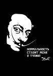 иллюстрация вектор