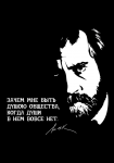 иллюстрация вектор