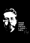 иллюстрация вектор