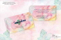 Визитка для студии