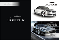 Работа 2197683