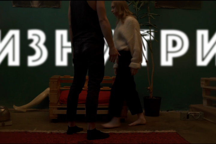 Пример дизайна титров