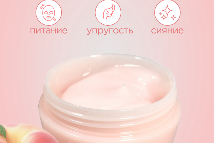 Карточка для маркетплейсов