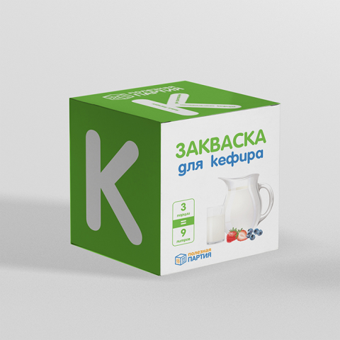 упаковка для закваски