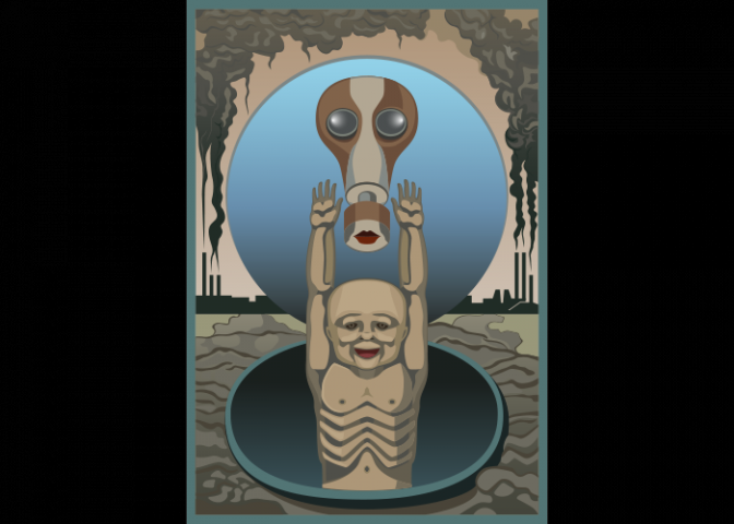 Десса - территория прогресса!