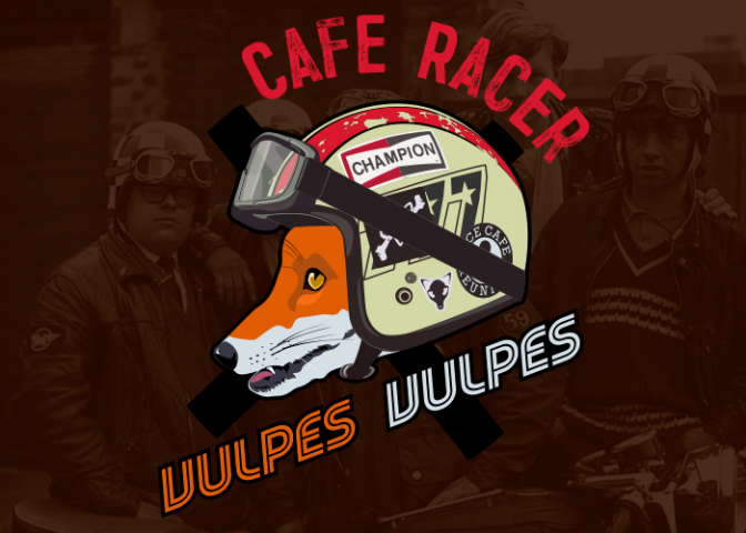 Кафейный гонщик