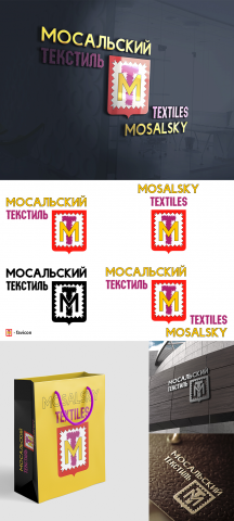 Логотип для «Мосальский Текстиль»