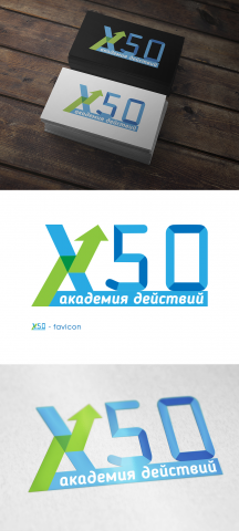 Логотип онлайн марафона по заработку, название "X50"