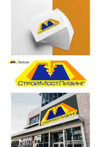 логотип для строительной компании «Строймостлизинг»