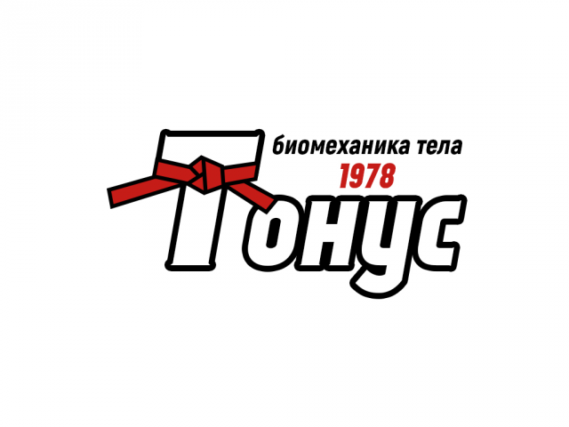 Логотип спортивного клуба «тонус»
