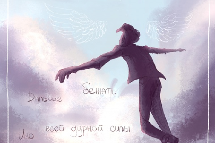 обложка