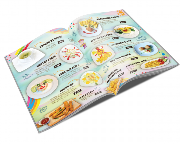 Меню детского кафе