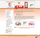 Ревизионные люки-невидимки