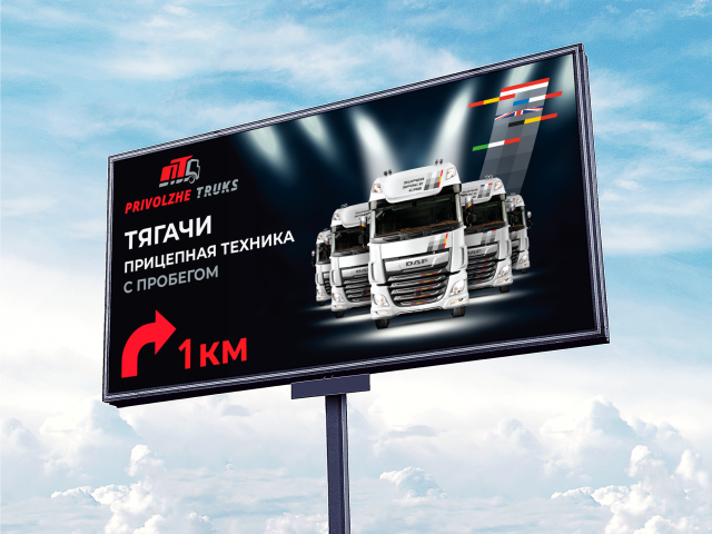 Работа 4171740