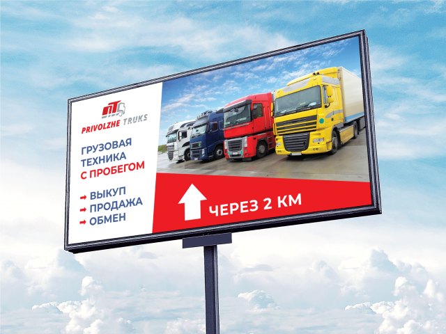 Работа 4171736