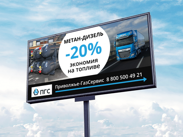 Работа 4171735