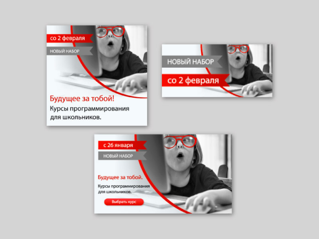Работа 3652041