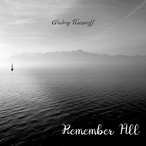 Вспомнить Всё (Remember All)