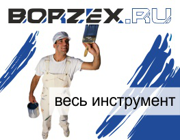 Рекламный банер на сайт