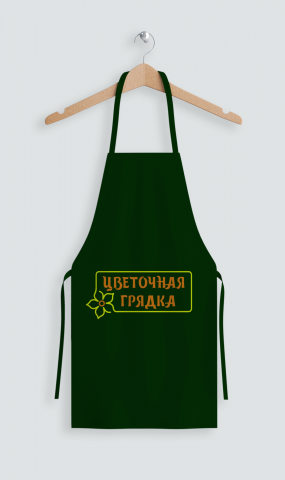 Айдентика