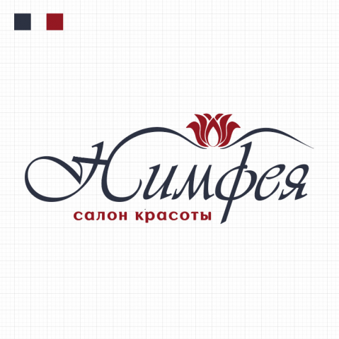 Логотип  для салона "Нимфея"