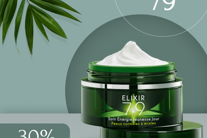 Рекламный баннер