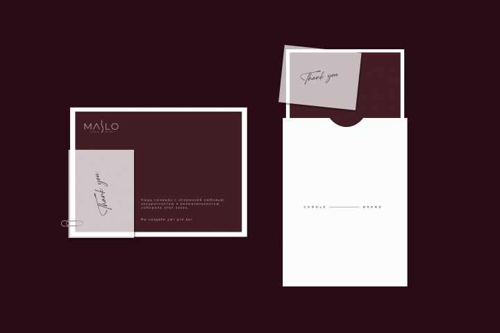 Разработка логотипа для бренда свечей "Maslo"