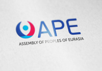 Логотип APE