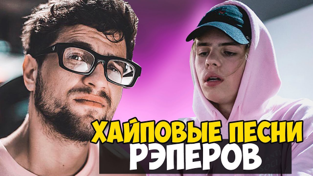 Переделка песни для поздравления работников ЖКХ