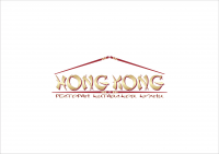 ресторан китайской кухни "Hong Kong"