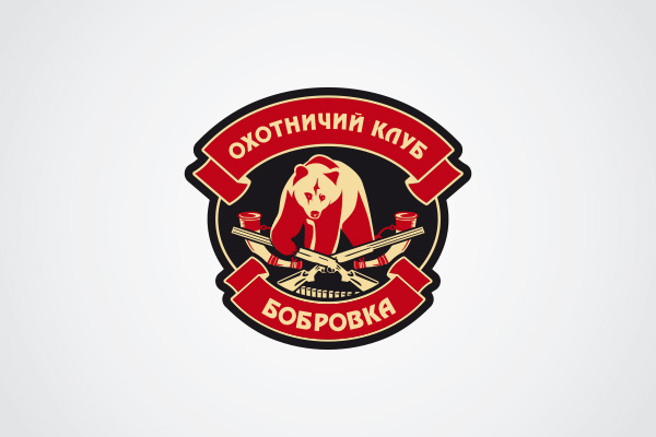 охотничий клуб "Бобровка"