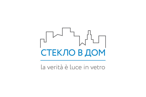 стеклянные конструкции