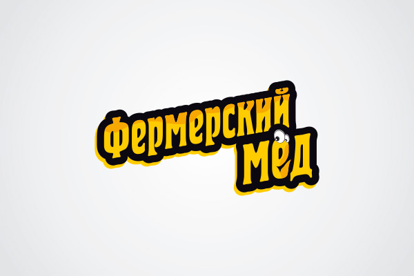 магазин