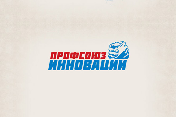 Работа 3142638