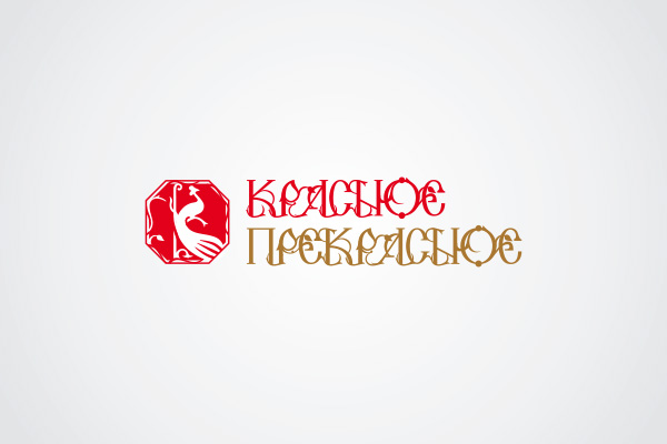 ювелирный магазин