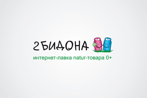 интернет-магазин