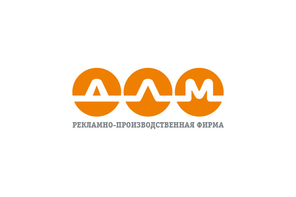 Работа 3142127