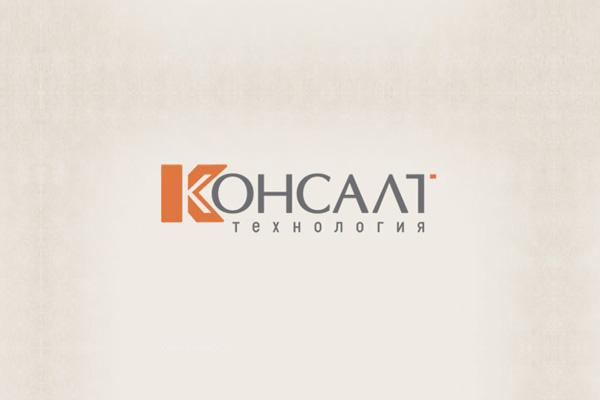 Работа 3142633