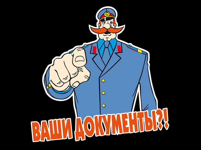 Работа 3142191