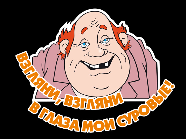 Работа 3142189