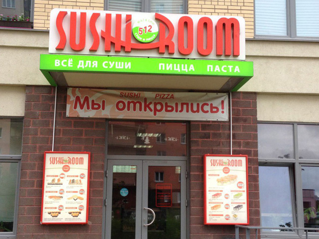 Работа 3143297