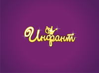 Работа 2028051