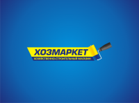 Работа 2027785