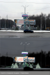 Работа 2043648