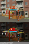 Работа 2043642