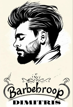 логотип для barbershop