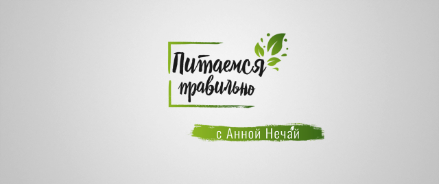 Работа 3433050