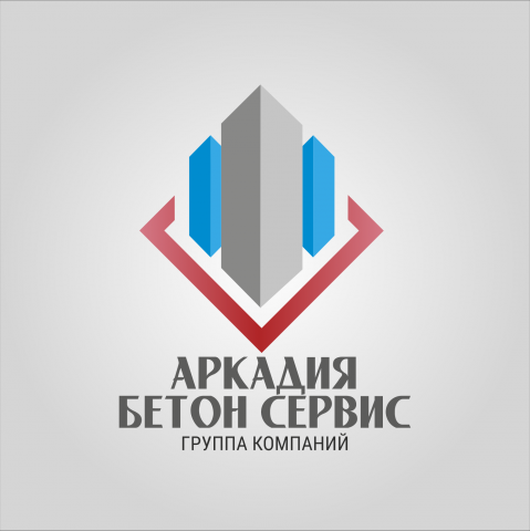 Логотип для строительной компании