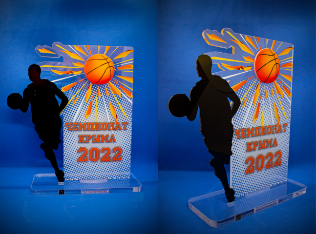 Баскетбол 2